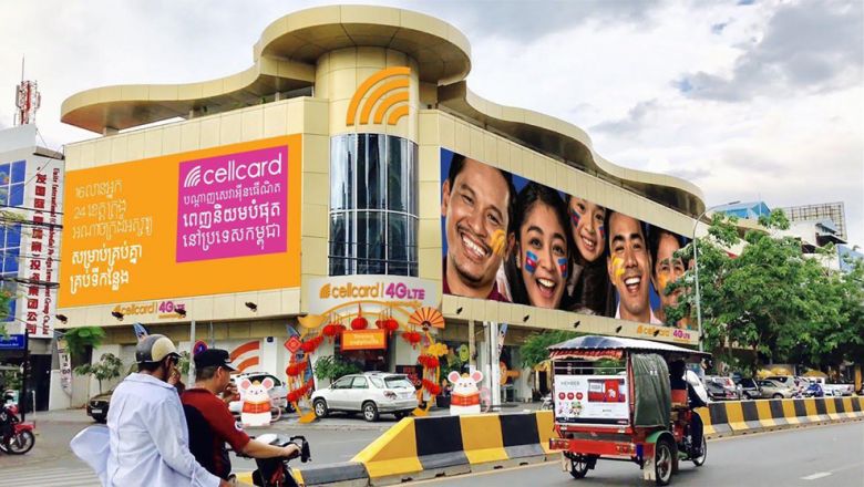 Mobitel de Cambodia elige soluciones de Tiaxa