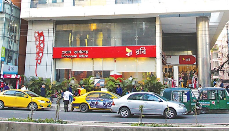 Robi Bangladesh elige a Tiaxa para lanzar su servicio de Avance De Datos