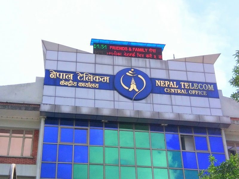 Tiaxa is chosen by Nepal Telecom
