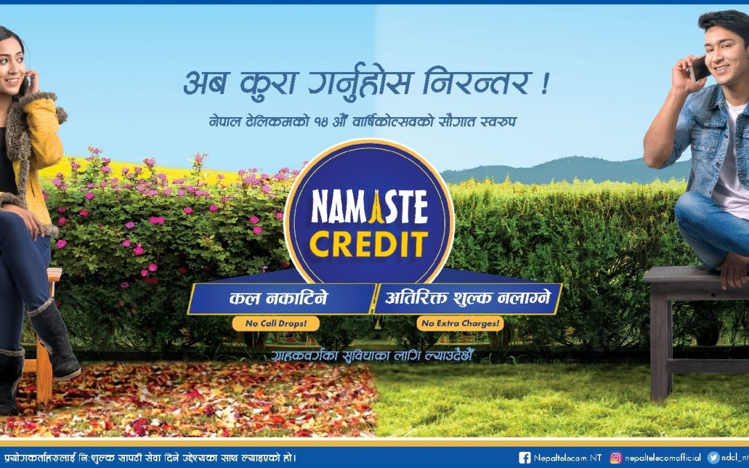 Nepal Telecom launches its Namaste Credit service with Tiaxa